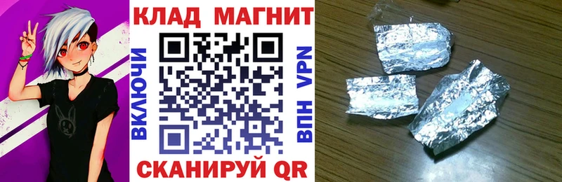 Купить наркотик Дрезна ОМГ ОМГ tor  Кокаин  A-PVP  МАРИХУАНА  Меф мяу мяу  ГАШИШ  Галлюциногенные грибы 