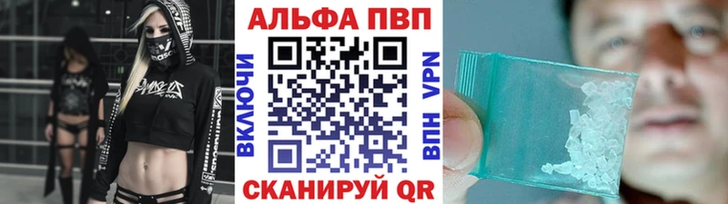 хочу   Дрезна  маркетплейс официальный сайт  Alpha-PVP крисы CK 