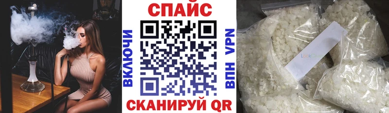 наркошоп  блэк спрут ONION  БУТИРАТ бутик  Дрезна 