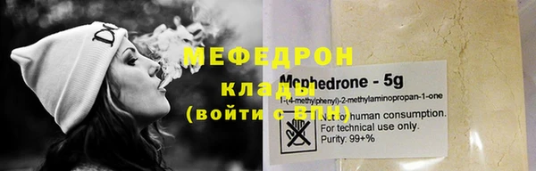 ПСИЛОЦИБИНОВЫЕ ГРИБЫ Гусев