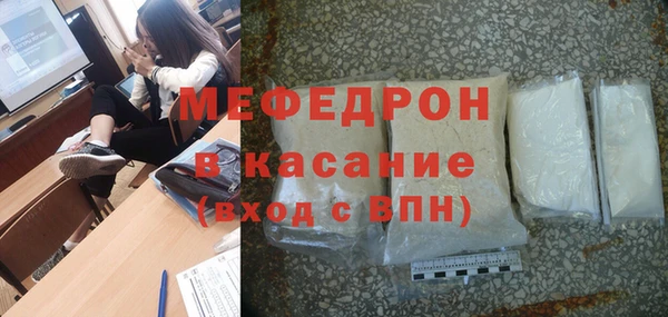 ПСИЛОЦИБИНОВЫЕ ГРИБЫ Гусев