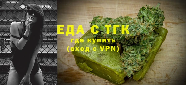 ПСИЛОЦИБИНОВЫЕ ГРИБЫ Гусев