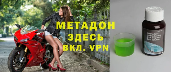 ПСИЛОЦИБИНОВЫЕ ГРИБЫ Гусиноозёрск