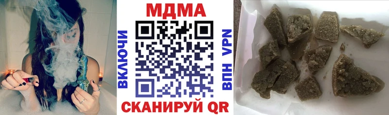omg рабочий сайт Дрезна МДМА VHQ